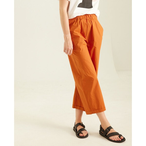pantalon Alistair rouille