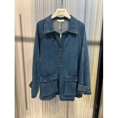 veste Denim